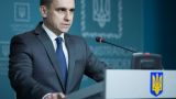 В Киеве выборы на Донбассе вновь увязали с вооруженной миссией ОБСЕ