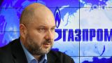 Кишинев просит «Газпром» не бросать Молдавию: Мы на пороге энергокризиса