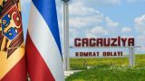 Гагаузия защитит суверенитет Молдавии: Кишинев хочет в ЕС в составе Румынии