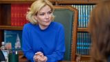 Госдума утвердила Ольгу Любимову министром культуры России