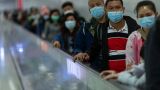 В Китае закрыли административный центр провинции Цзилинь из-за вспышки коронавируса