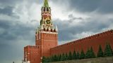 Кремль: Путин не поедет на саммит G20 в Индонезию, Россию будет представлять Лавров