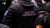 «Народный щит»: в Молдавии среди протестующих появились крепкие мужчины в форме