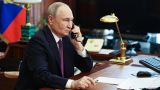 У меня зазвонил телефон: Путин поговорил и с кронпринцем Саудовской Аравии