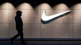 Nike массово увольняет персонал