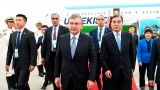 Президент Узбекистана прибыл в Китай на встречу глав ШОС