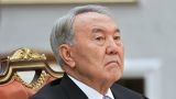 Назарбаев: Изменения в правительстве должны повысить уровень безопасности в Казахстане