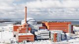 В Финляндии сообщили о повреждении реактора на АЭС «Олкилуото»