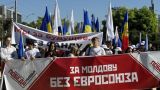 «Инструмент преступного воздействия»: в Молдавии запрещают протест оппозиции