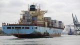 Датская Maersk решила закрыть бизнес с Ираном из-за санкций США
