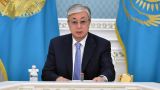 Нам вместе нужно строить новый Казахстан — Токаев