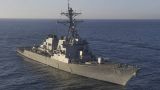 Российские корабли сопровождают вошедший в Черное море американский эсминец