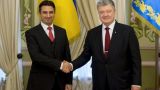 Посол в Киеве: Турция не признает «незаконную аннексию Крыма»
