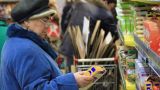 В России могут появиться карточки на продукты для нуждающихся людей