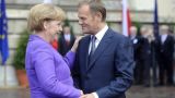 Величайшая ошибка Меркель — лидер польской оппозиции Туск о «Северном потоке — 2»