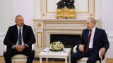Путин позвонил, Зеленский отписался: Алиев принимает поздравления