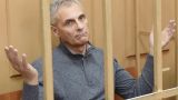 Хорошавина доставили на Сахалин, где 20 февраля начнется суд по его делу