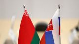Белоруссия и Словакия согласовали шаги по укреплению политического взаимодействия
