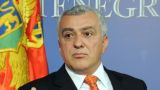 Хорватия объявила трех ведущих черногорских политиков персонами нон грата