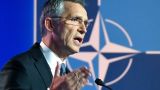 Столтенберг: НАТО защитит страны Балтии, граничащие с Россией