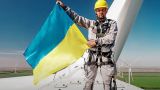 Оператор украинских ТЭС переходит на ветроэлектростанции