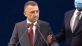 Вице-президенту Турции стало плохо на трибуне форума в Анкаре — видео