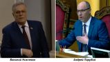 В Верховной Раде оппозиционному депутату не дали говорить по-русски