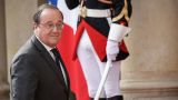 От лукавого: Олланд сожалеет, что с Россией обошлись слишком мягко
