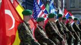 Восточный фланг не внемлет южному: НАТО дезориентировано «русской угрозой»