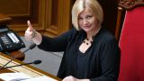 В Киеве озвучили условия для проведения выборов на Донбассе