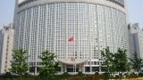 МИД Китая не комментирует предстоящий визит Си Цзиньпина в Казахстан