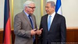 Нетаньяху: Израиль признает демилитаризованное государство Палестина
