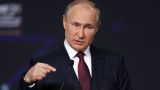 Путин: Россия будет продавать энергоресурсы по всему миру, их у нас очень много