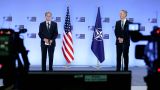 США и НАТО призвали Турцию и Грецию сесть за стол переговоров