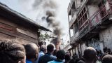В Конго вновь разбился самолёт, погибли 17 человек