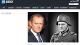Сравнившему Орбана с нацистским юристом Туску напомнили, где служил его дед