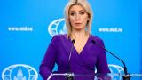 Захарова: Россия призывает Молдавию отказаться от блокирования русскоязычных ресурсов