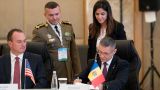 Нейтральная Молдавия присоединилась к Совещанию министров обороны Восточной Европы