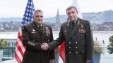 Военачальники России и США обсудили Сирию в Берне
