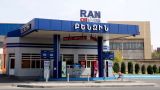 Бензин в Армении пошëл в рост