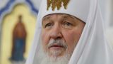 Патриарх Кирилл пожелал Дональду Трампу «Божией помощи»