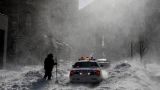 Из-за снежной бури власти Нью-Йорка запретили автомобильное движение