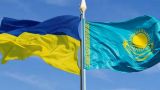 Минкульт Украины разъяснил, как относиться к событиям в Казахстане