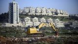Израиль ускорит строительство поселений на Западном берегу Иордана