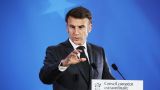 Макрон: Страны «коалиции желающих» намерены патрулировать небо над Украиной