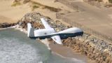 СМИ: Военные США признали потерю дрона над Персидским заливом