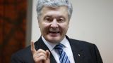 Порошенко: Минские соглашения дали Украине время на перевооружение ВСУ
