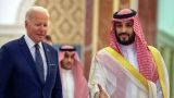Белый дом опровергает сообщения, что Саудовская Аравия нарушила сделку с США по нефти