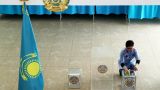 В Казахстане пройдут выборы в парламент
