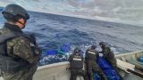 Сальвадор сообщил о перехвате судна с партией кокаина на 45 млн долларов